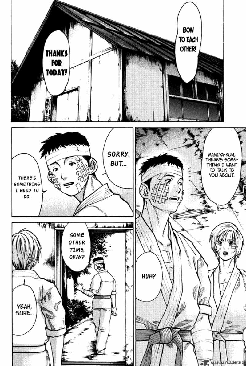 Karate Shoukoushi Kohinata Minoru 14 10