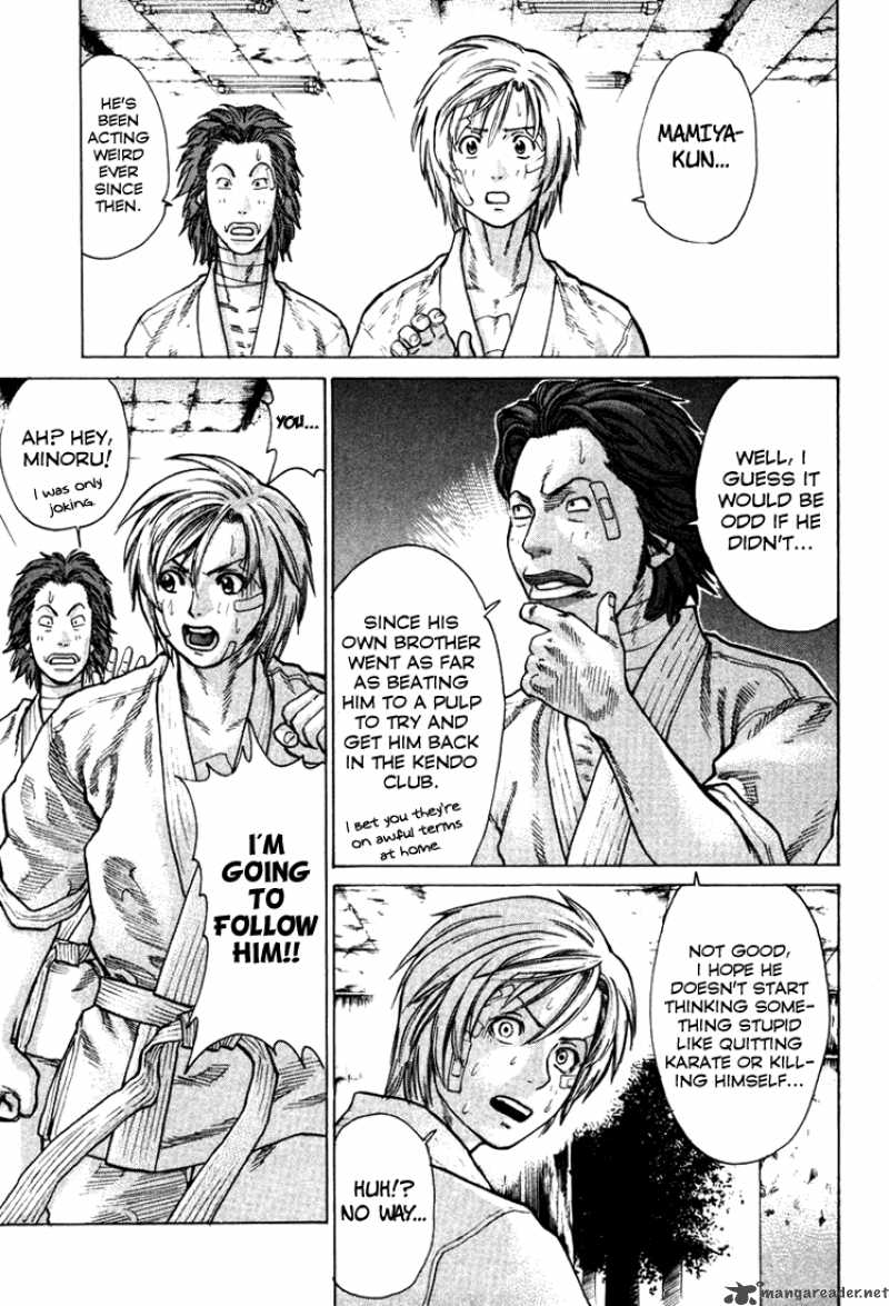 Karate Shoukoushi Kohinata Minoru 14 11