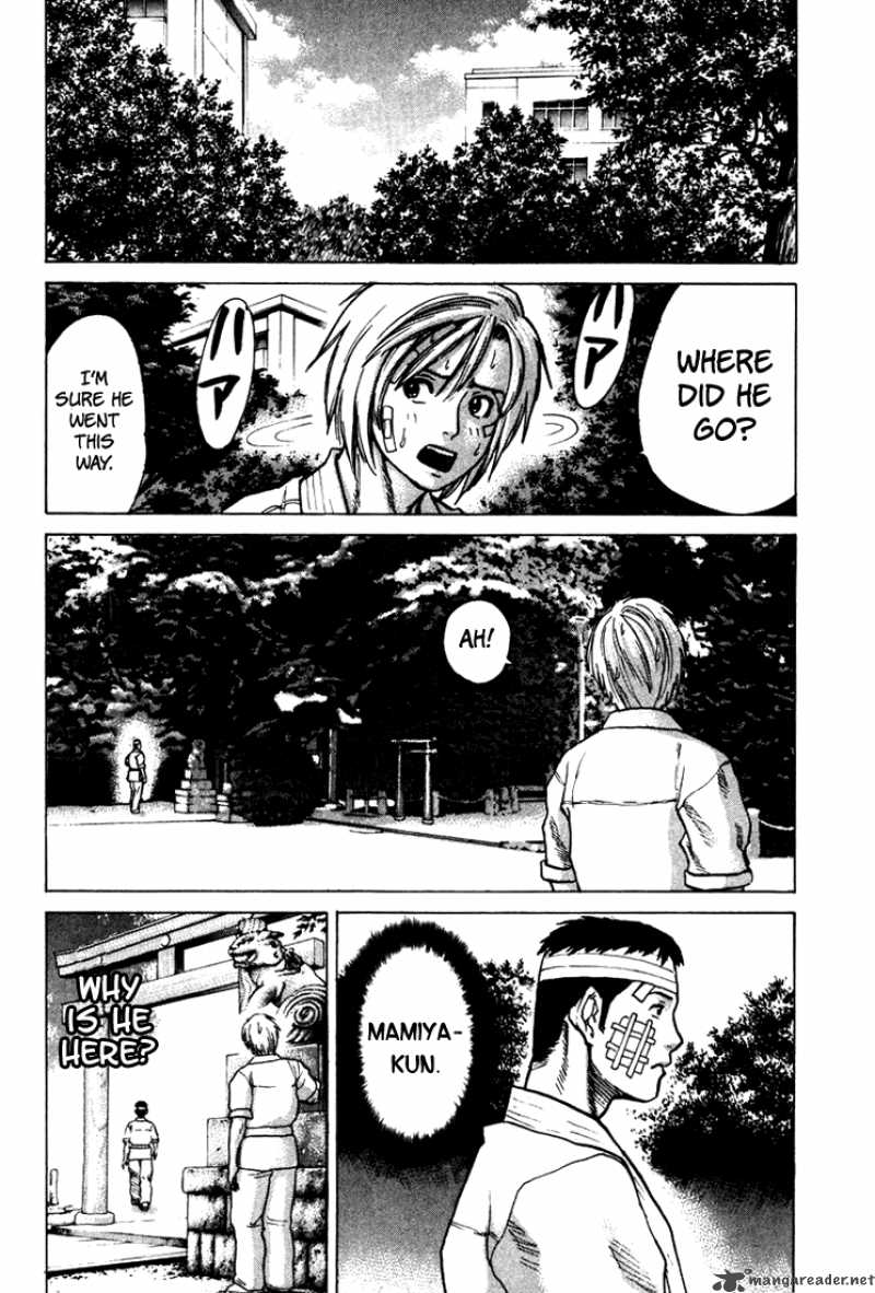 Karate Shoukoushi Kohinata Minoru 14 12