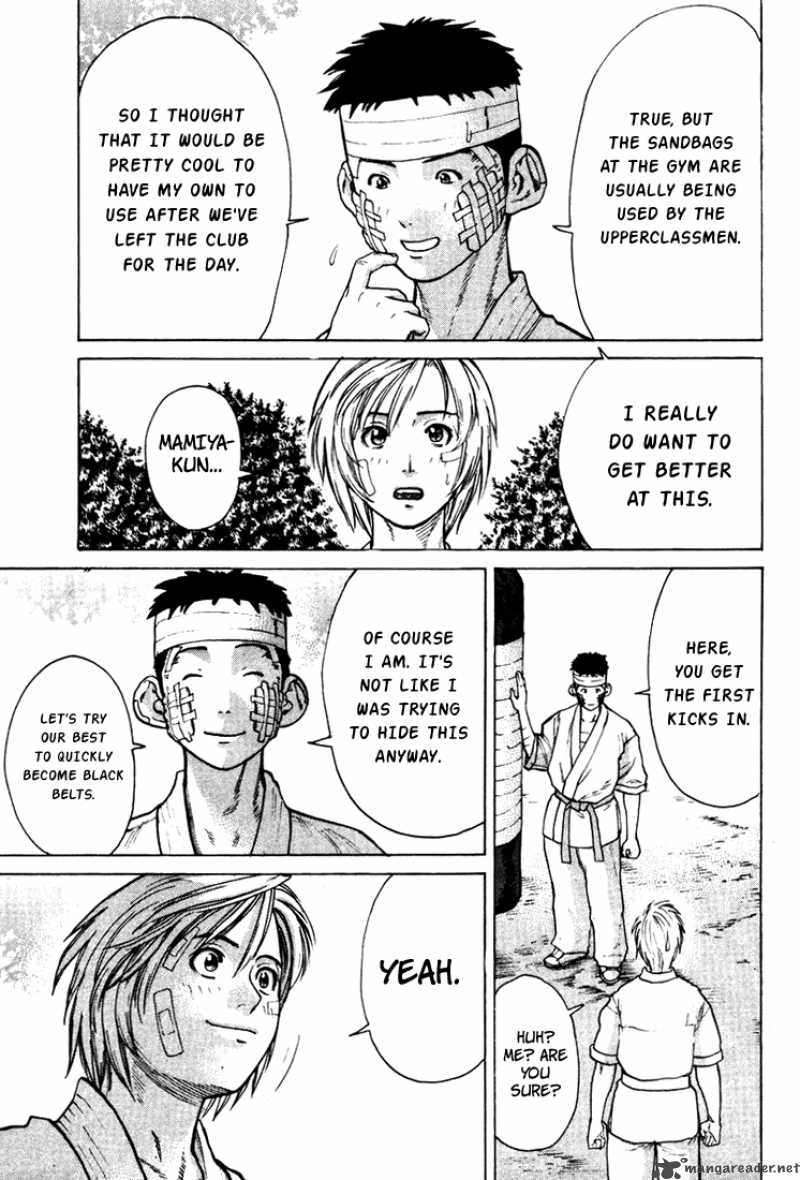 Karate Shoukoushi Kohinata Minoru 14 17