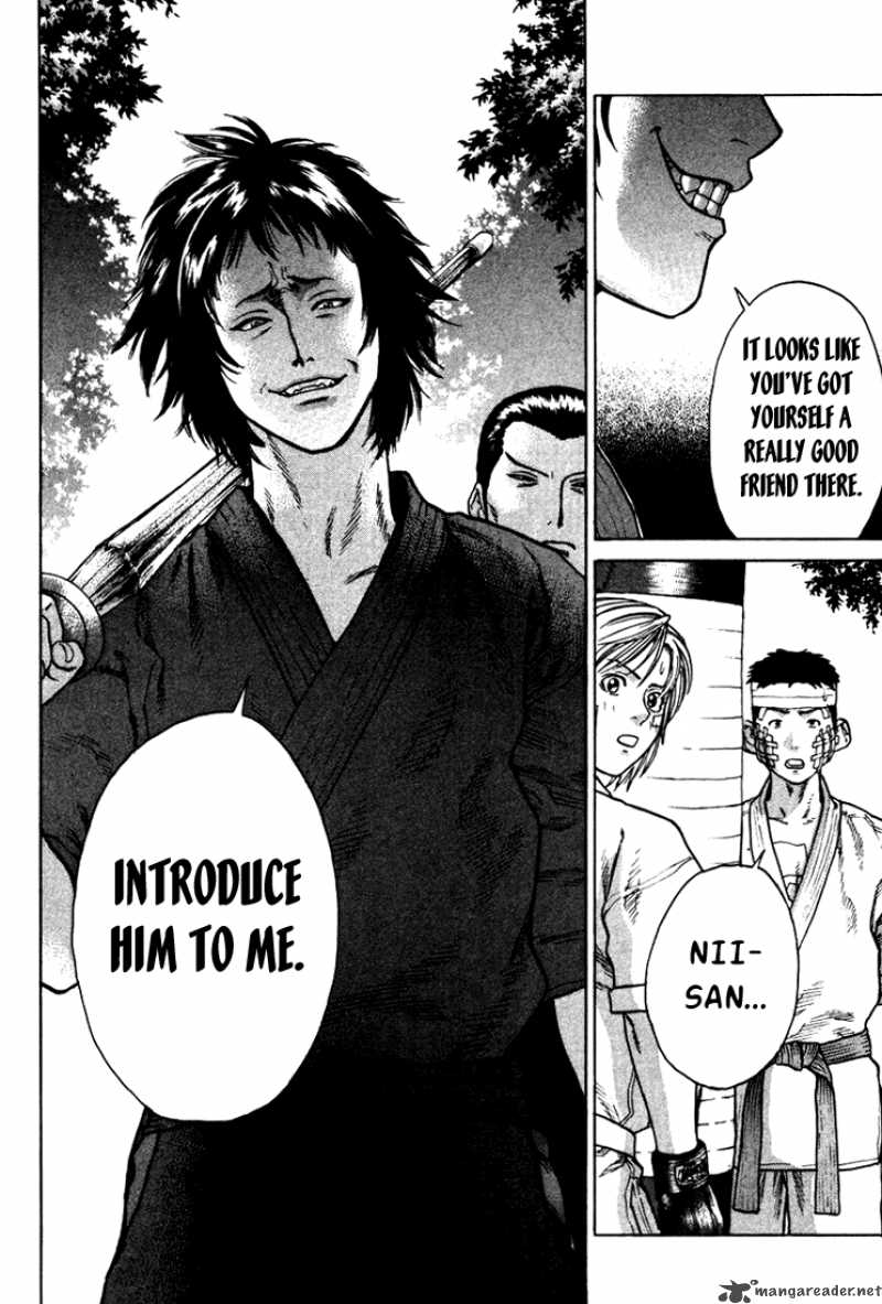 Karate Shoukoushi Kohinata Minoru 14 20