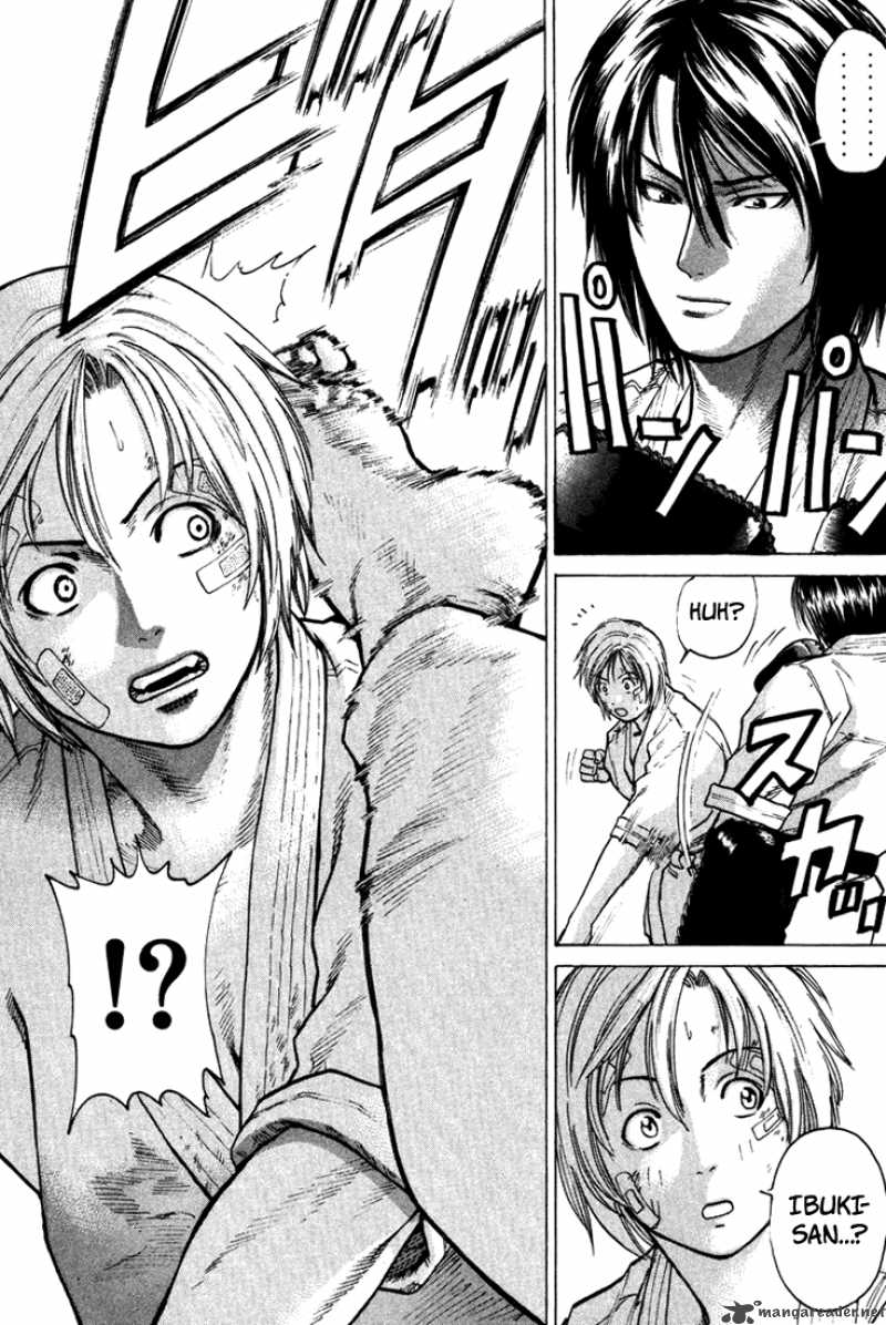 Karate Shoukoushi Kohinata Minoru 14 6