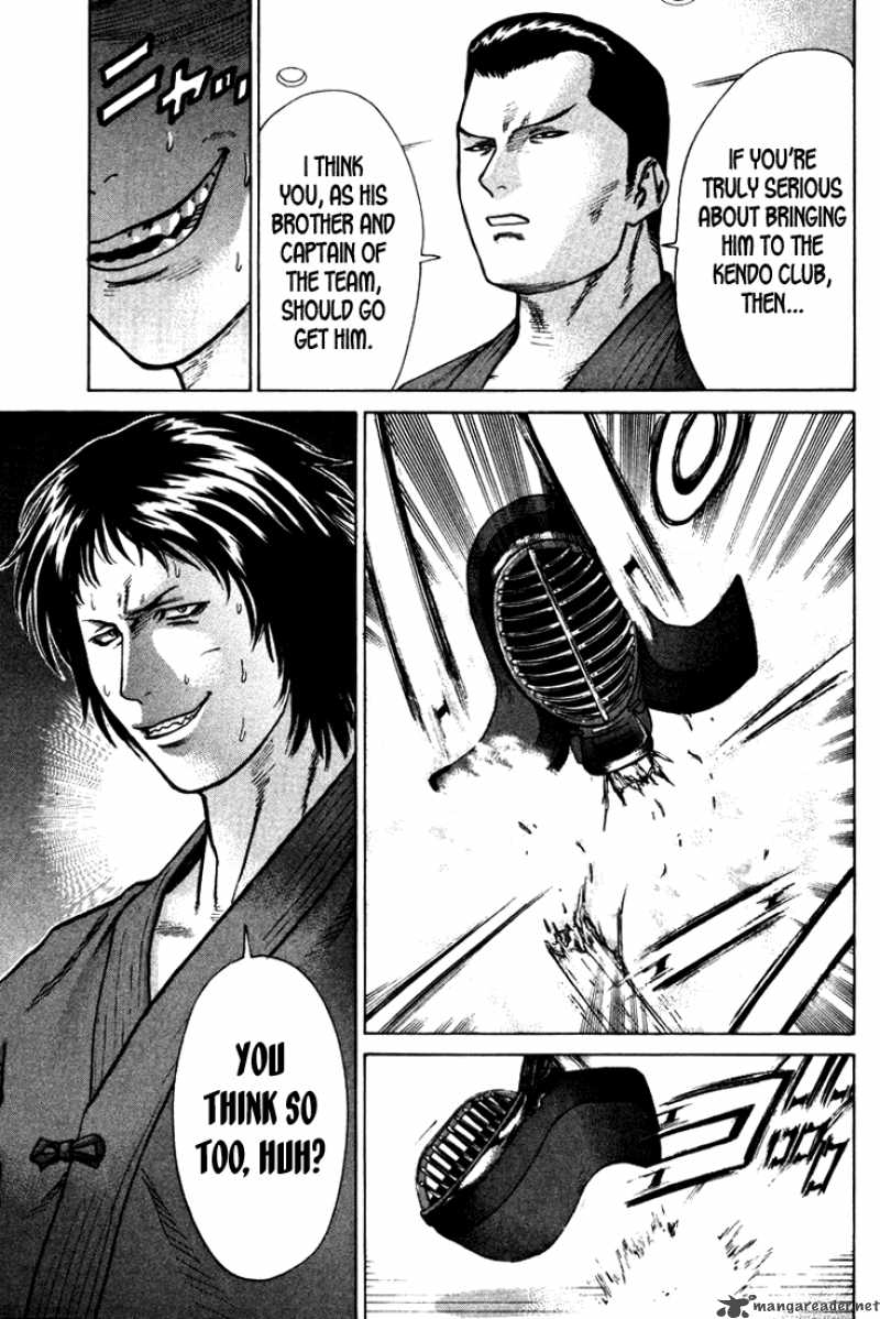 Karate Shoukoushi Kohinata Minoru 14 9