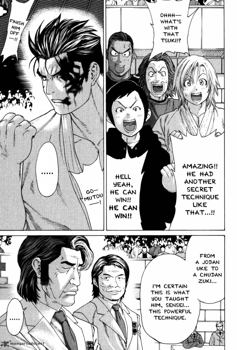 Karate Shoukoushi Kohinata Minoru 141 10