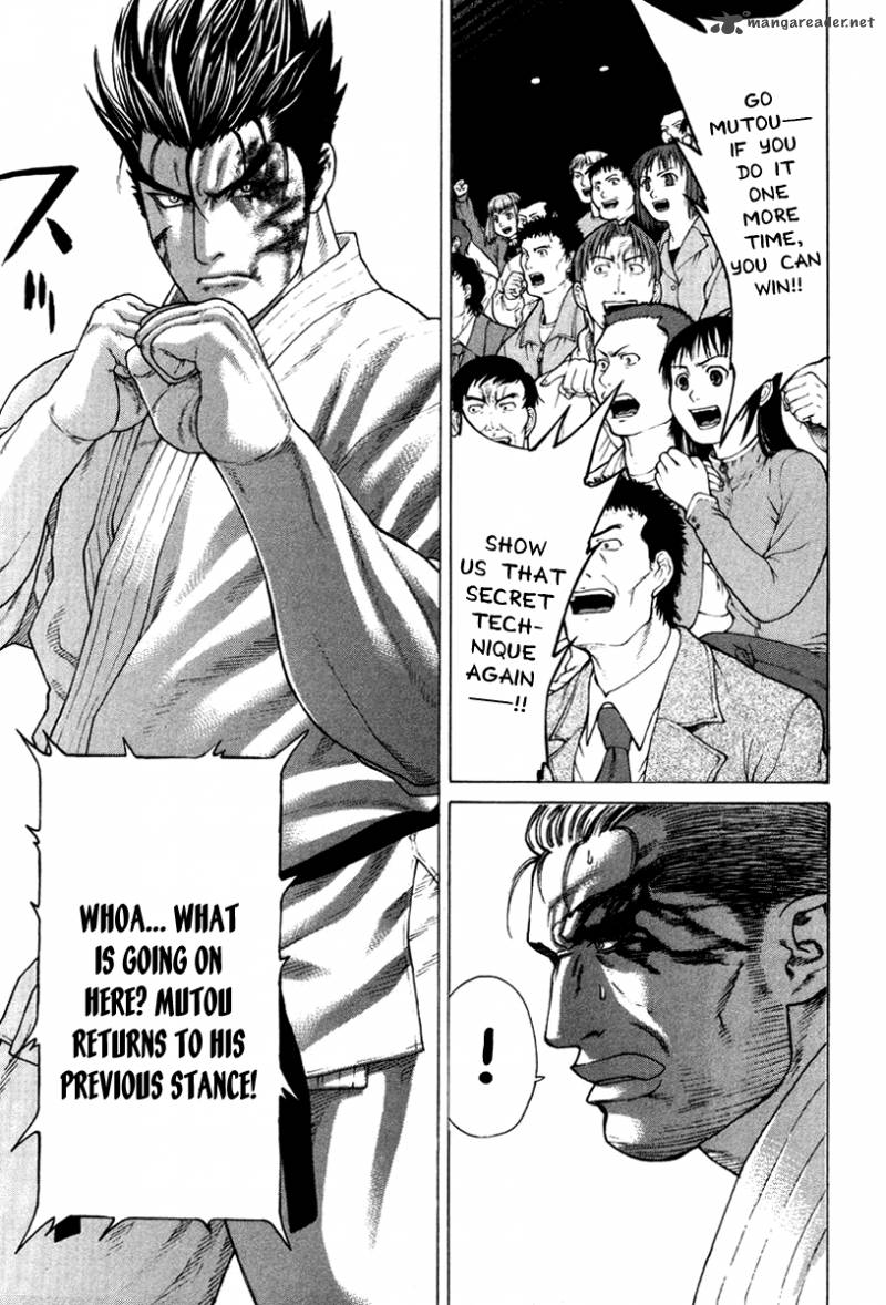 Karate Shoukoushi Kohinata Minoru 141 12