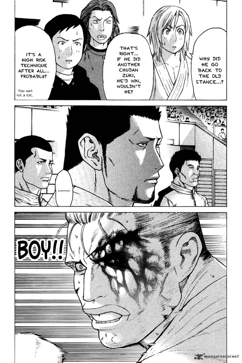 Karate Shoukoushi Kohinata Minoru 141 13