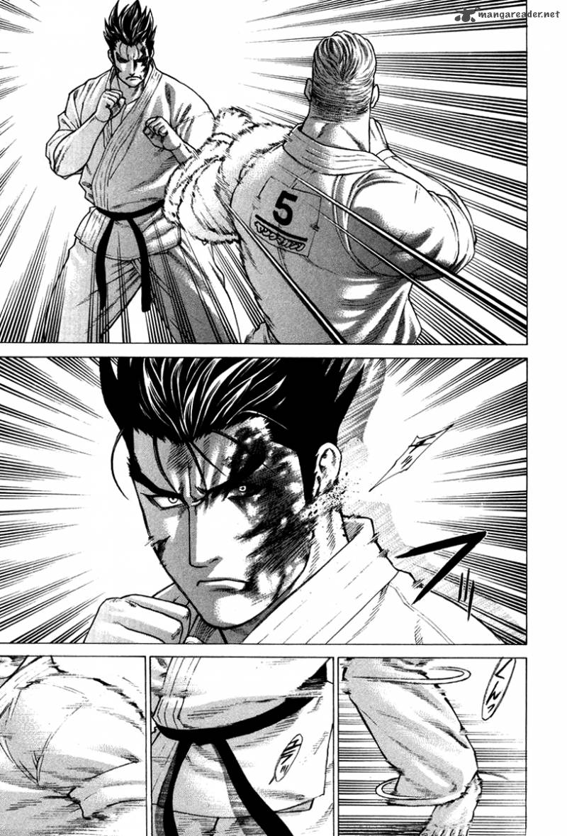 Karate Shoukoushi Kohinata Minoru 141 14