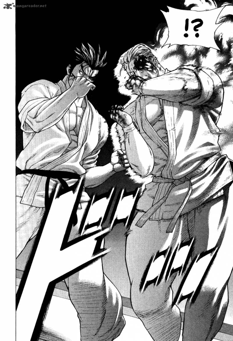 Karate Shoukoushi Kohinata Minoru 141 15