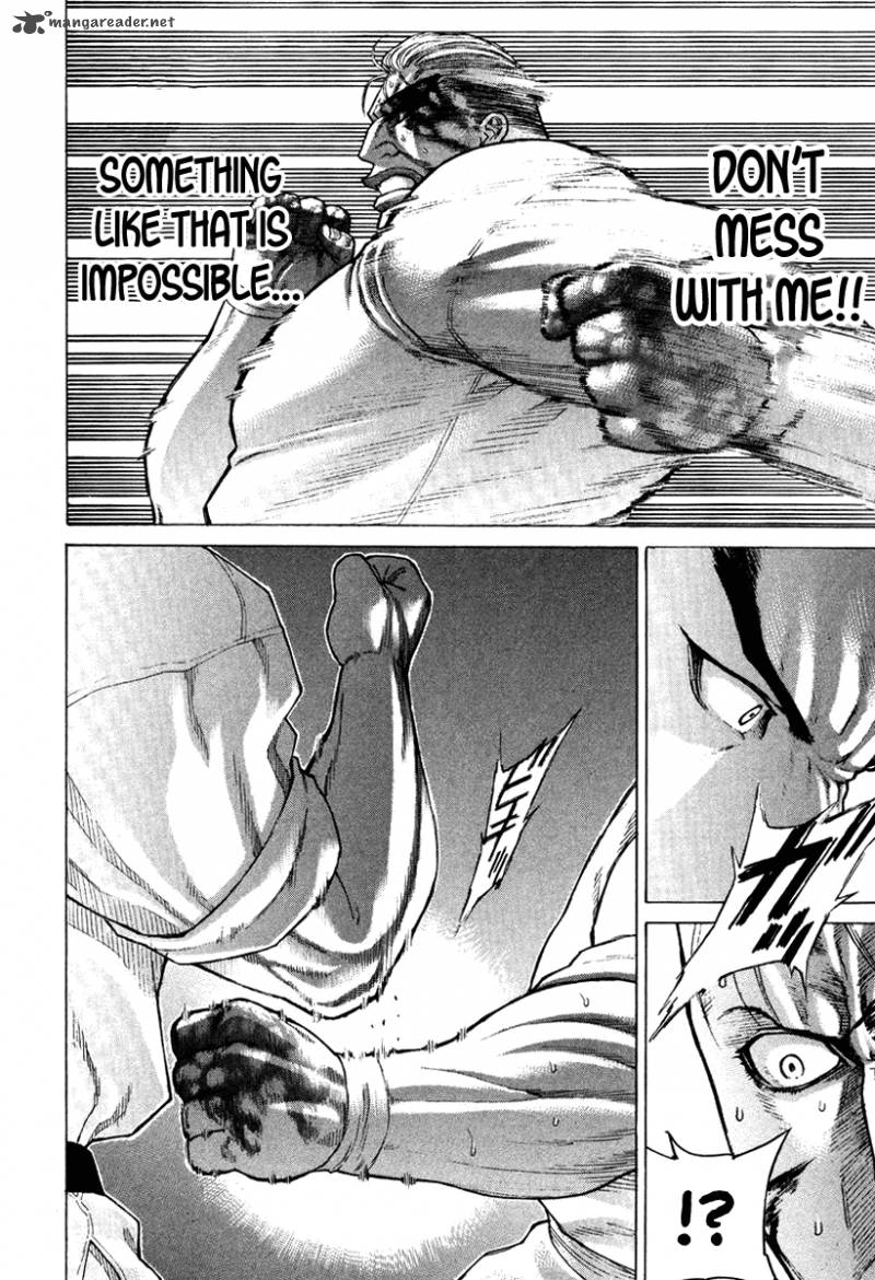 Karate Shoukoushi Kohinata Minoru 141 17
