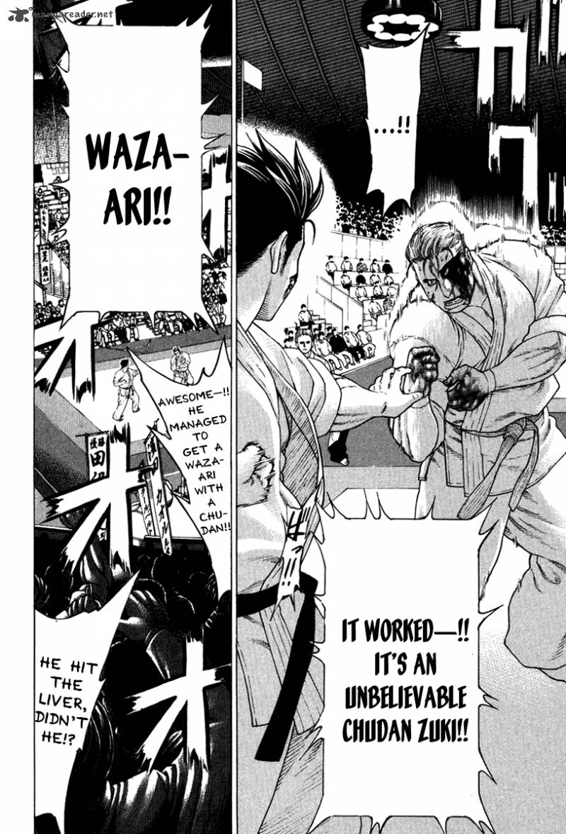 Karate Shoukoushi Kohinata Minoru 141 9