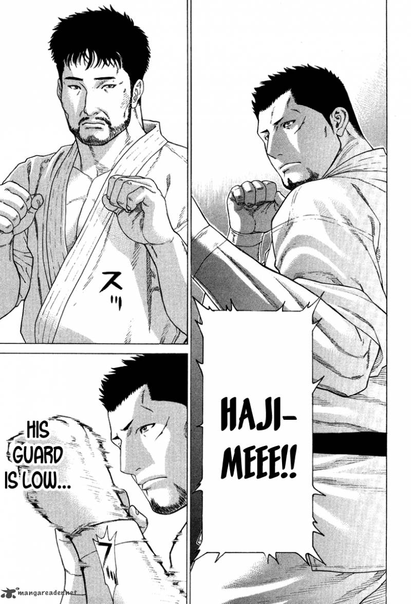 Karate Shoukoushi Kohinata Minoru 143 14