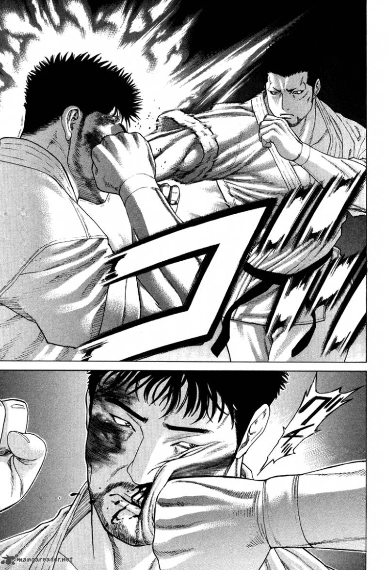 Karate Shoukoushi Kohinata Minoru 143 16