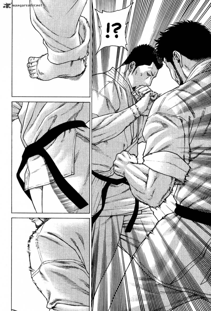 Karate Shoukoushi Kohinata Minoru 143 17