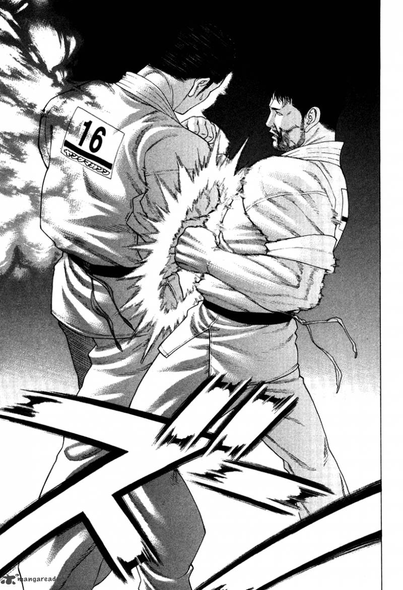 Karate Shoukoushi Kohinata Minoru 143 18