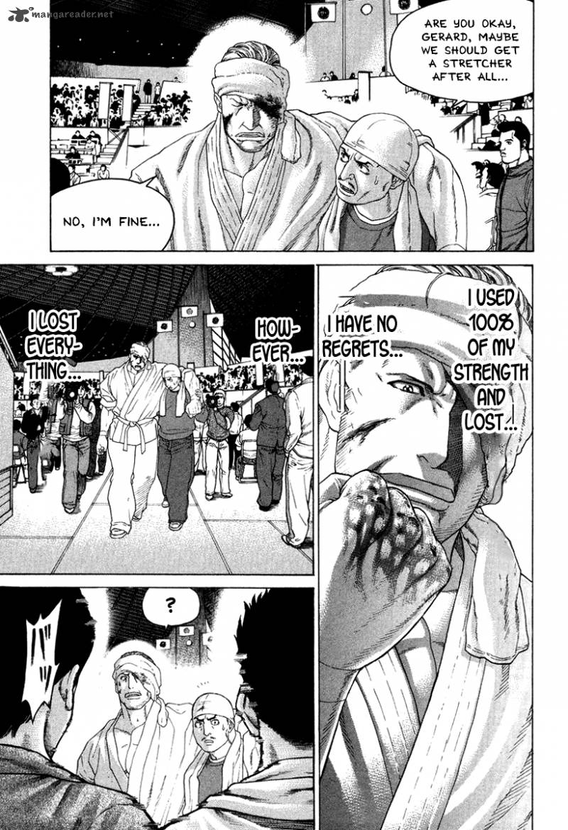 Karate Shoukoushi Kohinata Minoru 143 2