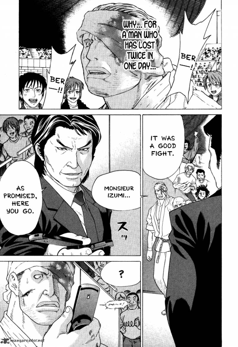 Karate Shoukoushi Kohinata Minoru 143 4