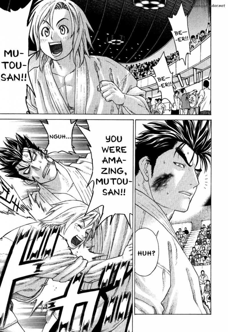 Karate Shoukoushi Kohinata Minoru 143 6