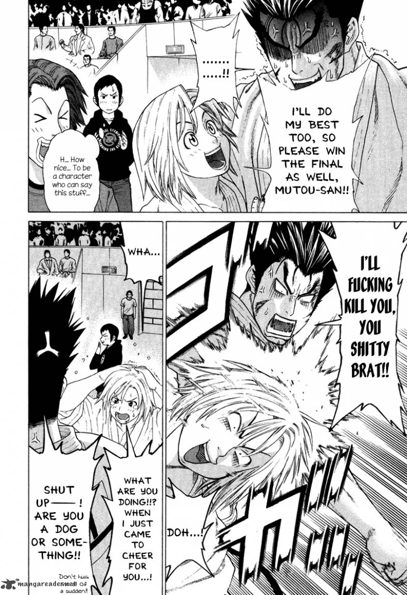 Karate Shoukoushi Kohinata Minoru 143 7