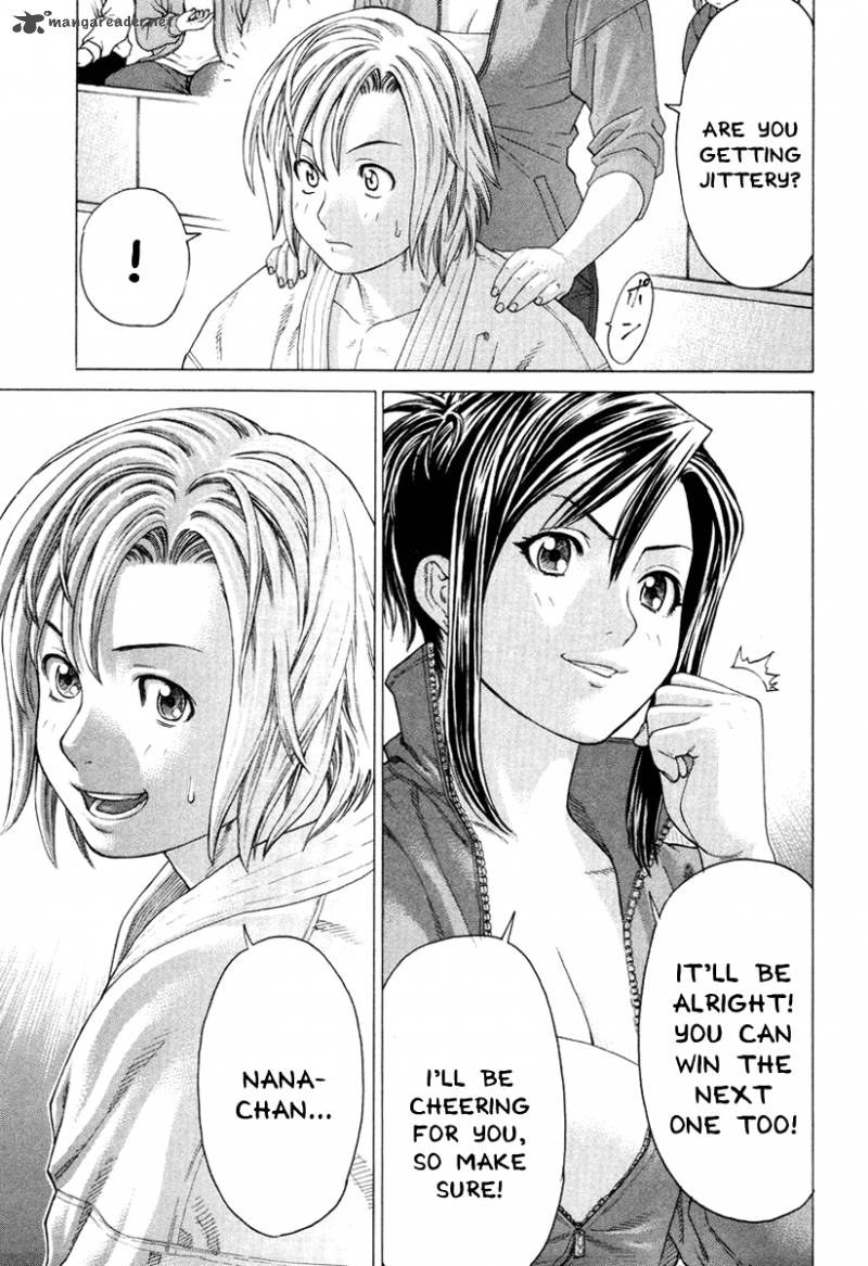 Karate Shoukoushi Kohinata Minoru 146 18