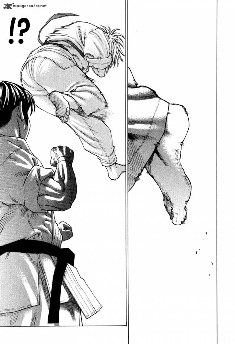 Karate Shoukoushi Kohinata Minoru 148 10