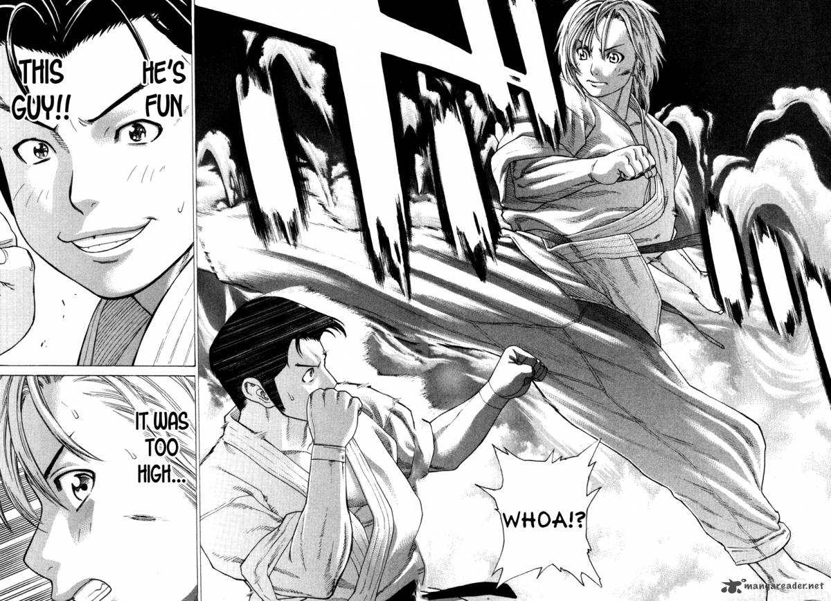 Karate Shoukoushi Kohinata Minoru 148 11