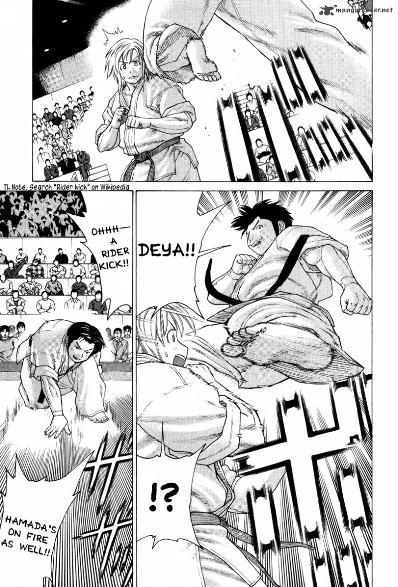 Karate Shoukoushi Kohinata Minoru 148 13