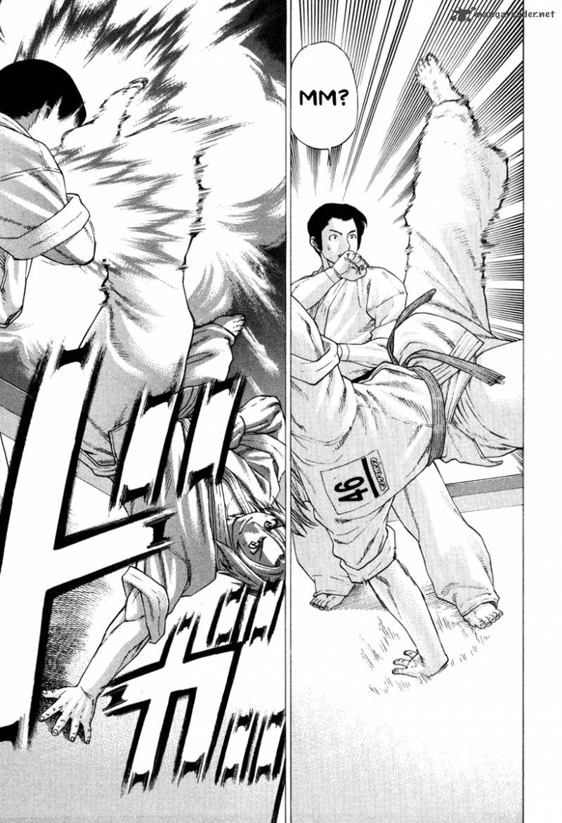 Karate Shoukoushi Kohinata Minoru 148 17