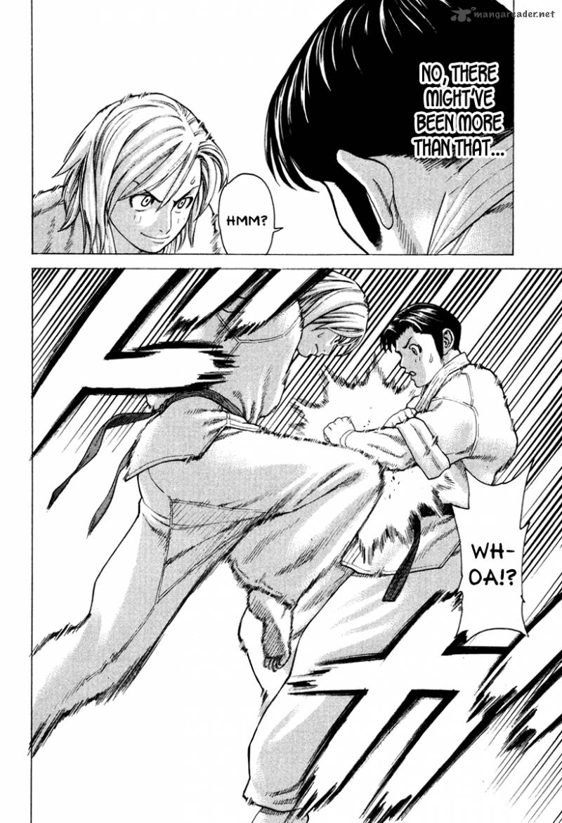 Karate Shoukoushi Kohinata Minoru 149 13