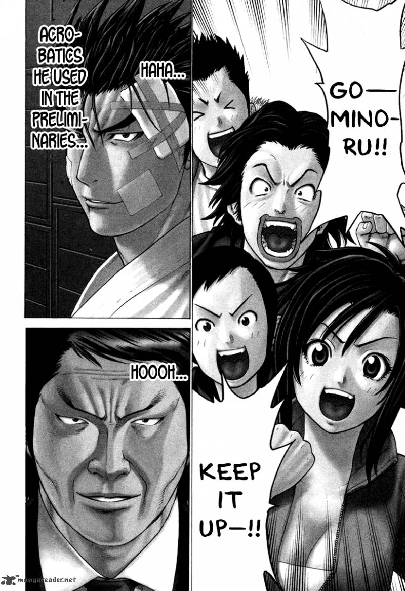 Karate Shoukoushi Kohinata Minoru 149 3