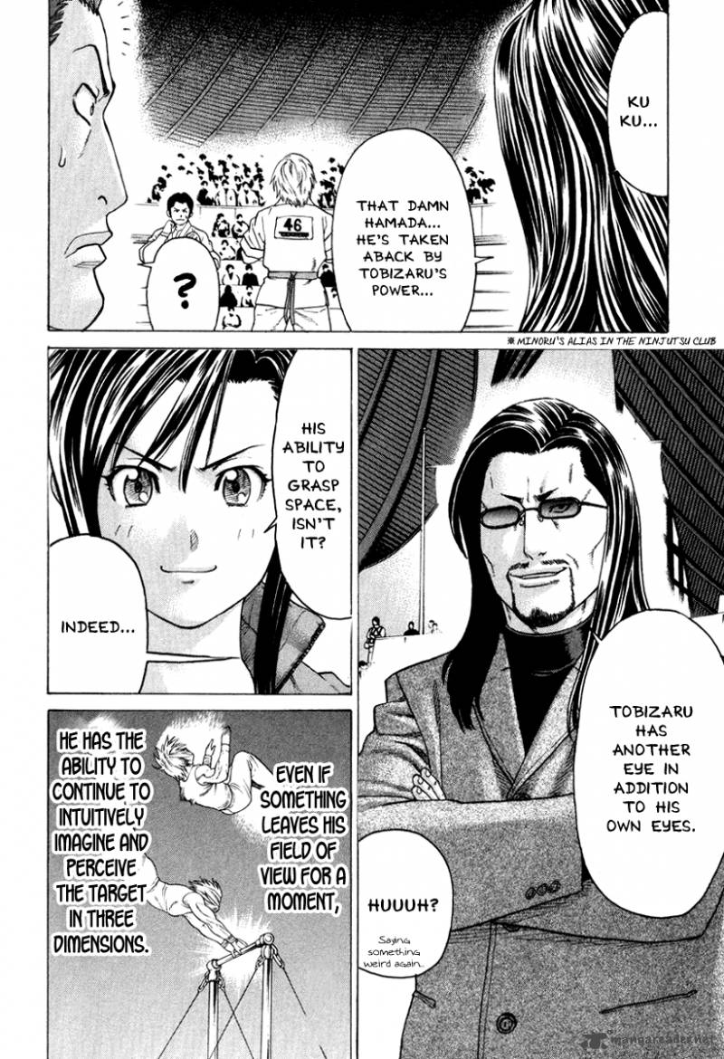 Karate Shoukoushi Kohinata Minoru 149 7