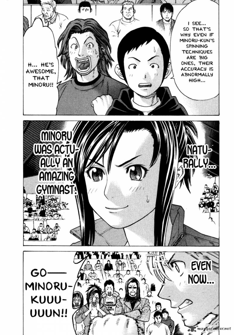 Karate Shoukoushi Kohinata Minoru 149 8