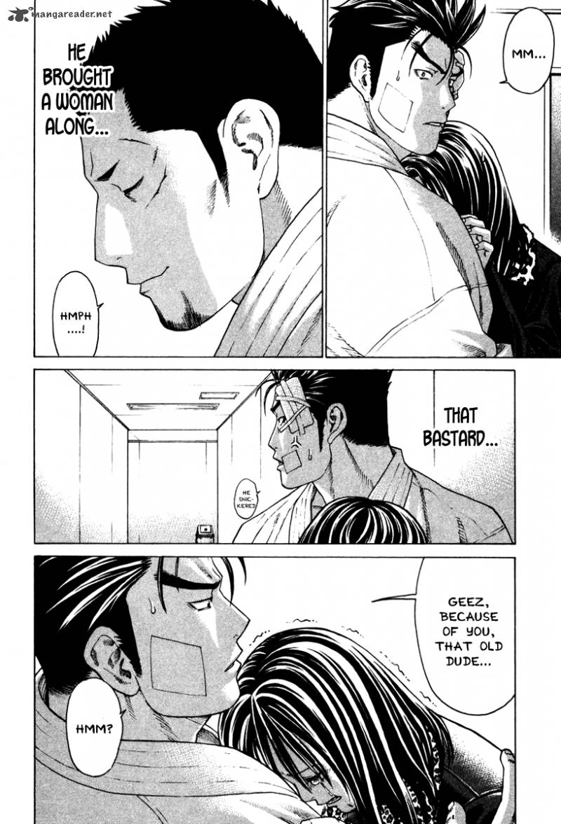 Karate Shoukoushi Kohinata Minoru 154 10