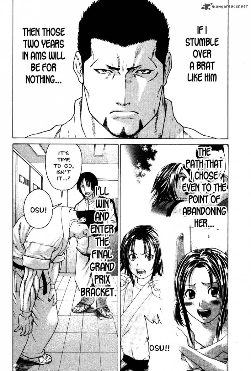 Karate Shoukoushi Kohinata Minoru 154 14