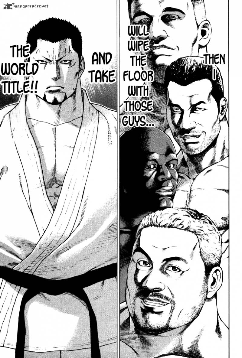 Karate Shoukoushi Kohinata Minoru 154 15