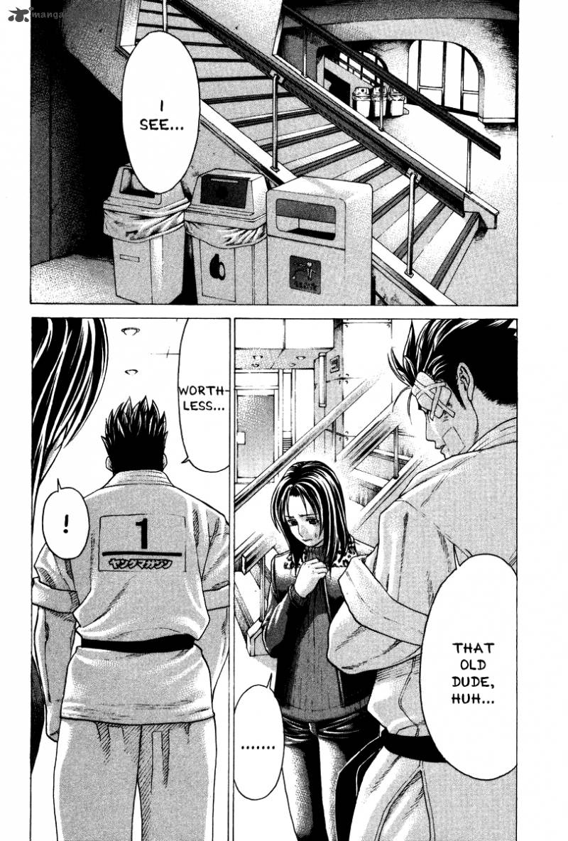 Karate Shoukoushi Kohinata Minoru 154 16