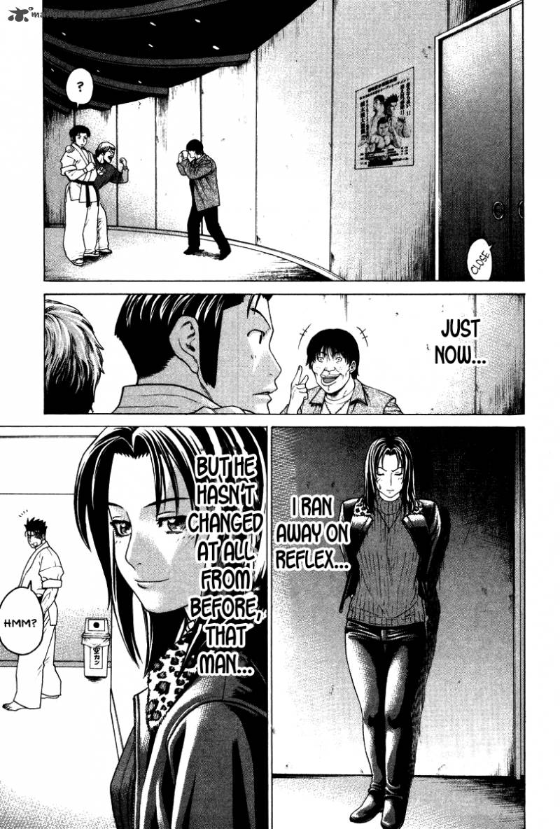 Karate Shoukoushi Kohinata Minoru 154 7
