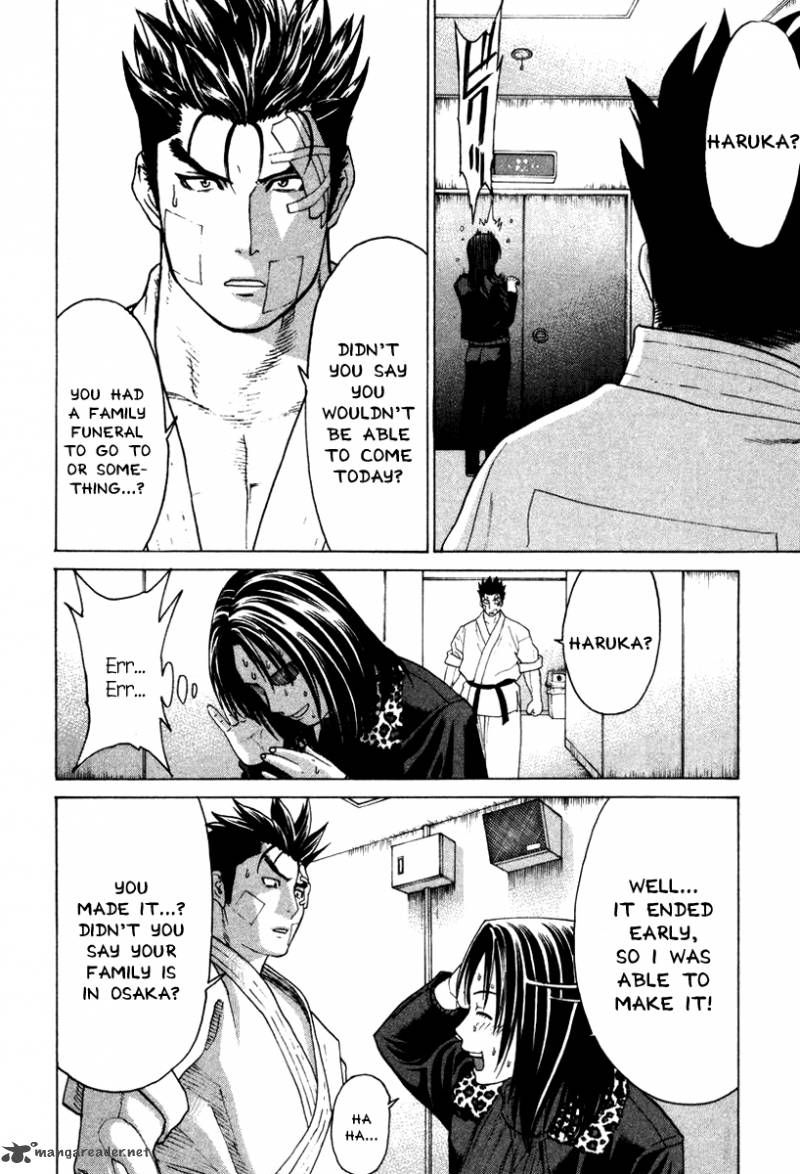 Karate Shoukoushi Kohinata Minoru 154 8
