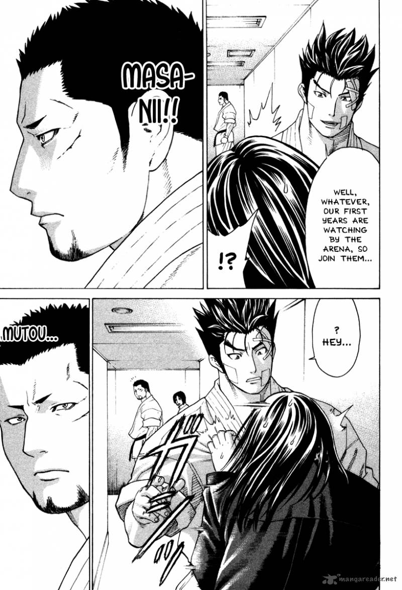 Karate Shoukoushi Kohinata Minoru 154 9