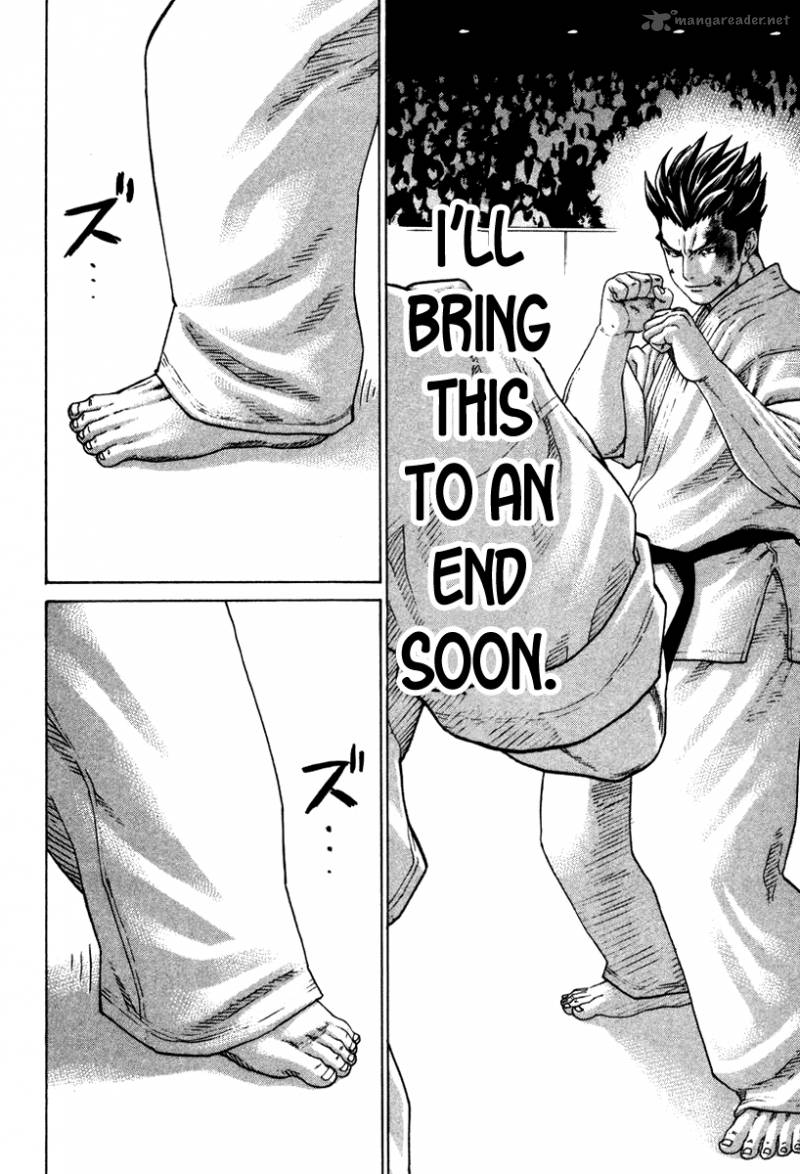 Karate Shoukoushi Kohinata Minoru 155 15