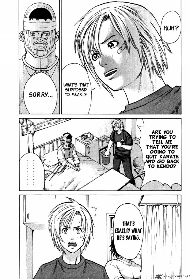 Karate Shoukoushi Kohinata Minoru 16 13