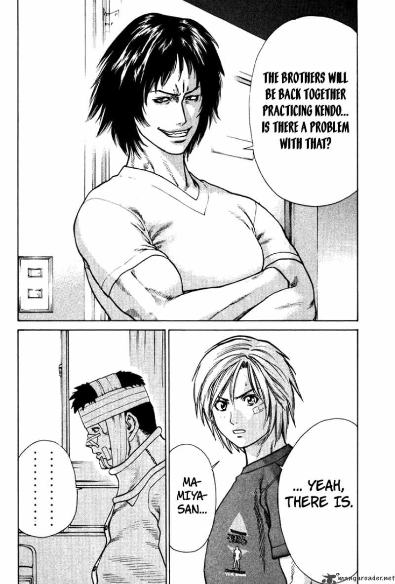 Karate Shoukoushi Kohinata Minoru 16 14