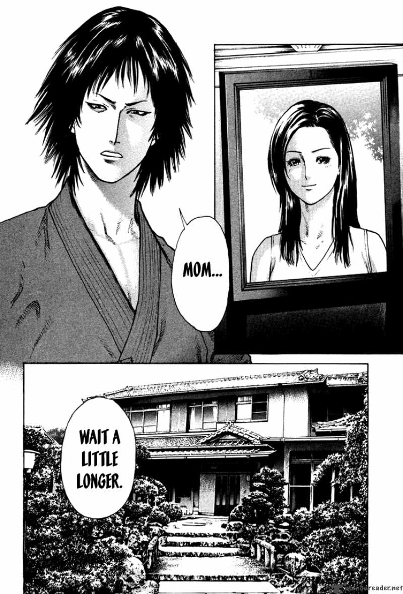 Karate Shoukoushi Kohinata Minoru 16 6