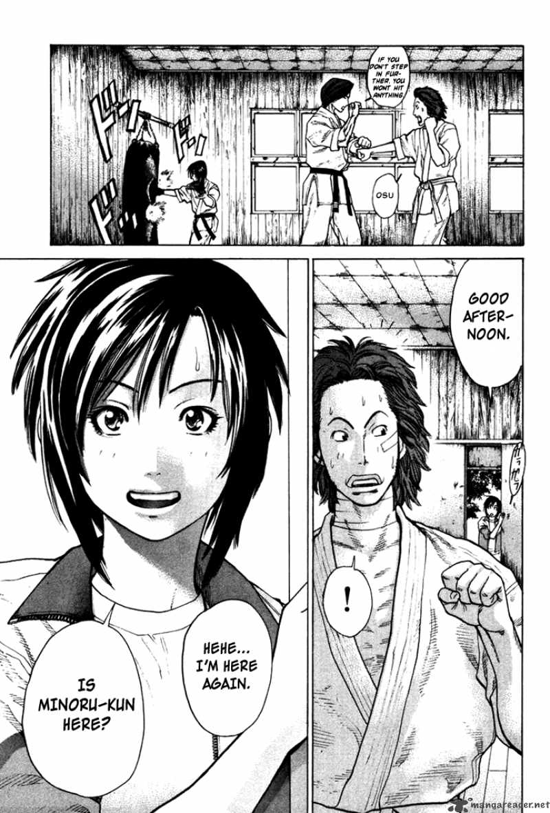 Karate Shoukoushi Kohinata Minoru 16 9