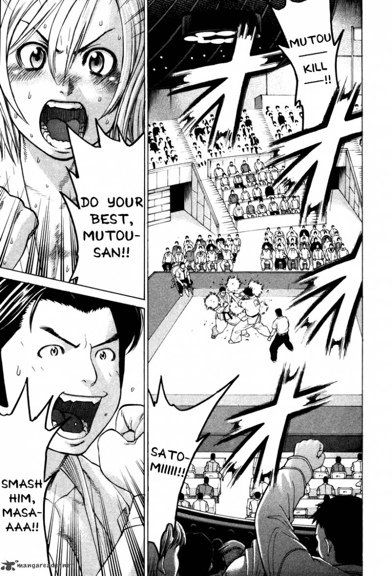 Karate Shoukoushi Kohinata Minoru 161 10