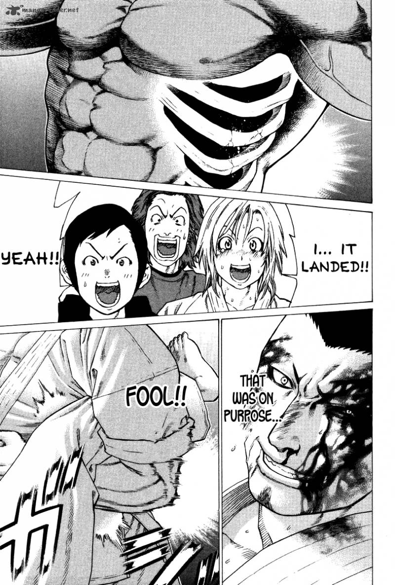 Karate Shoukoushi Kohinata Minoru 161 14