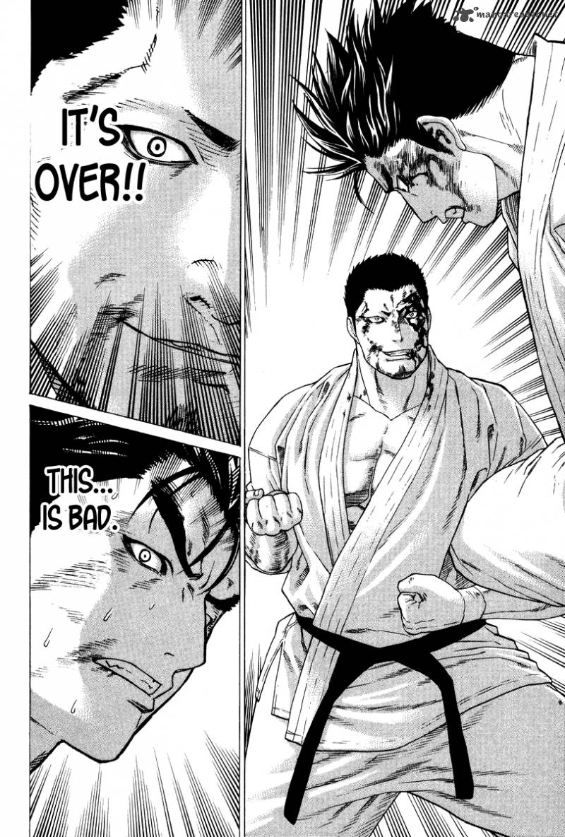 Karate Shoukoushi Kohinata Minoru 161 15