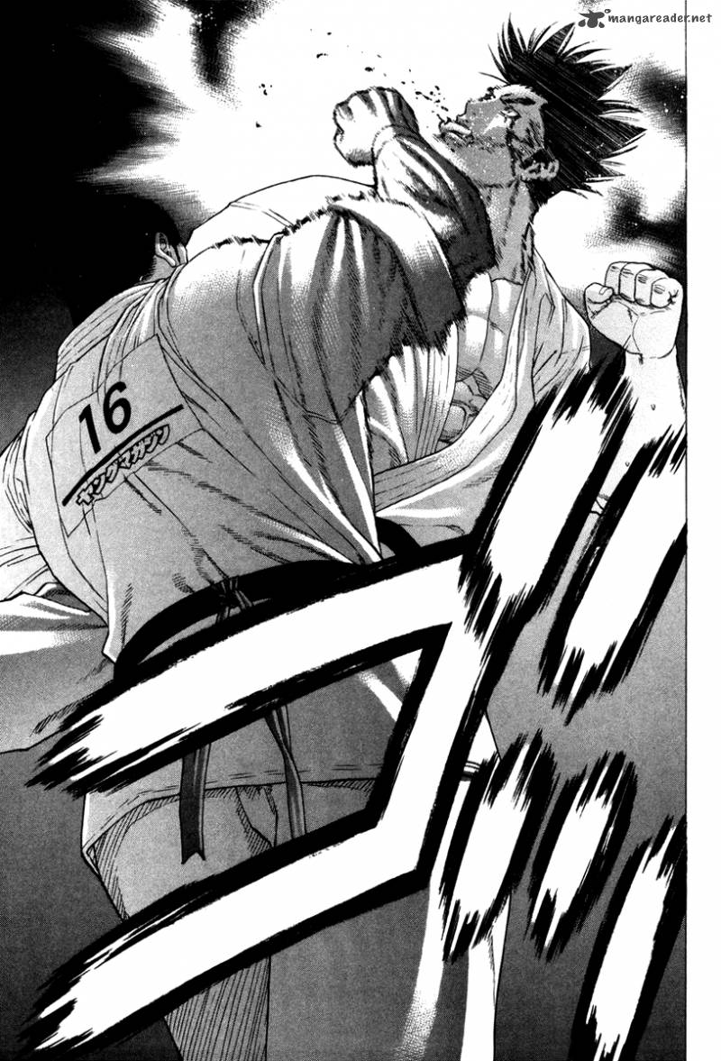 Karate Shoukoushi Kohinata Minoru 161 16