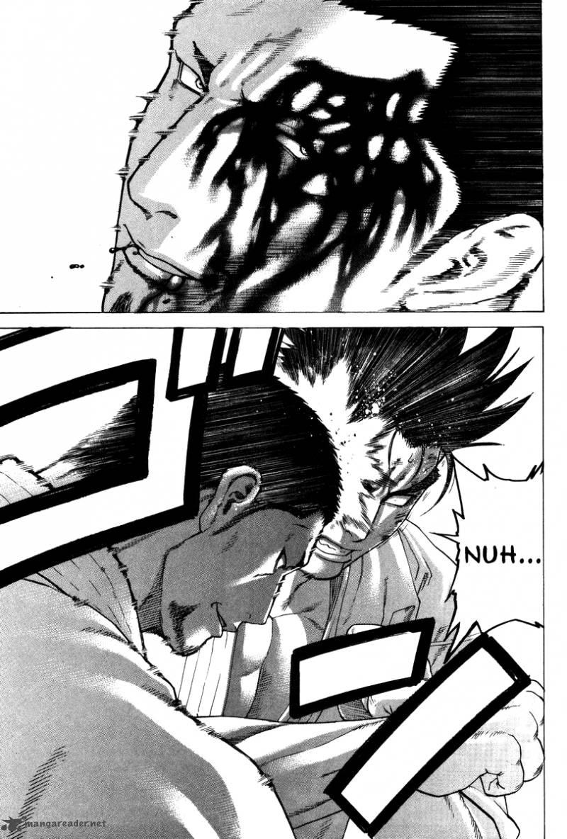 Karate Shoukoushi Kohinata Minoru 161 4