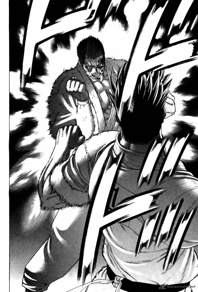 Karate Shoukoushi Kohinata Minoru 162 10