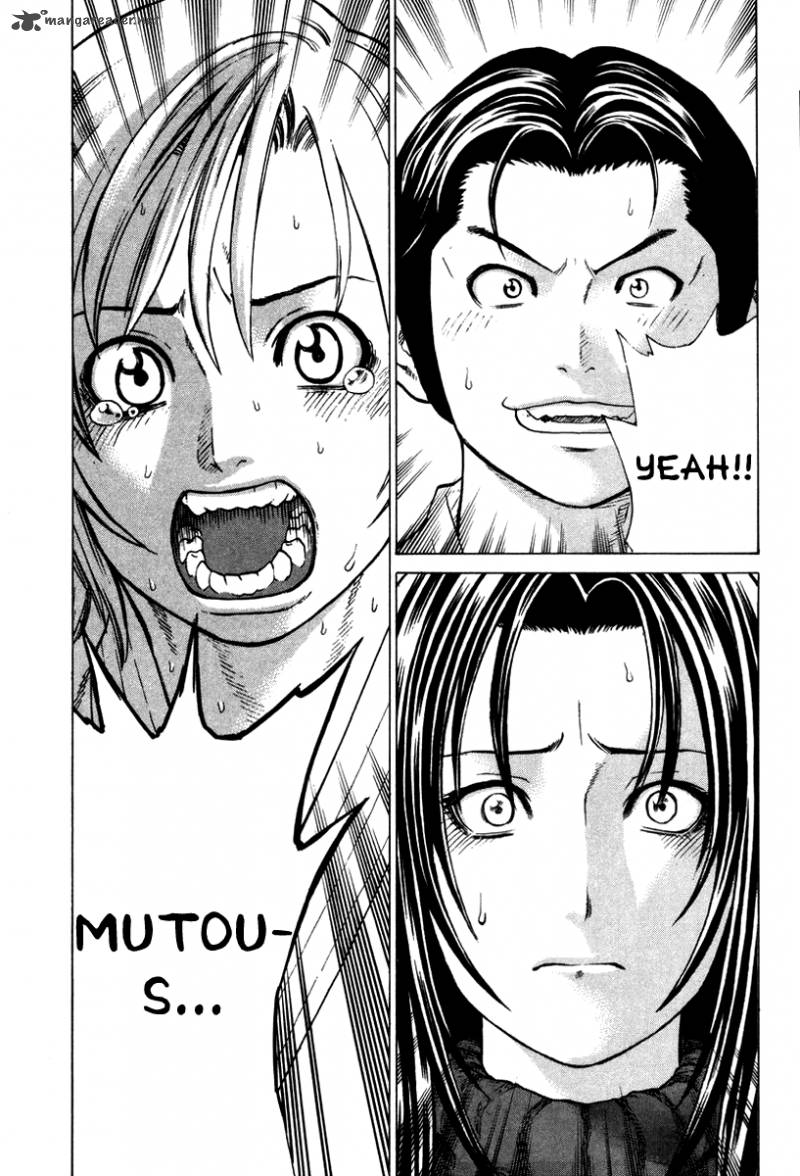 Karate Shoukoushi Kohinata Minoru 162 3
